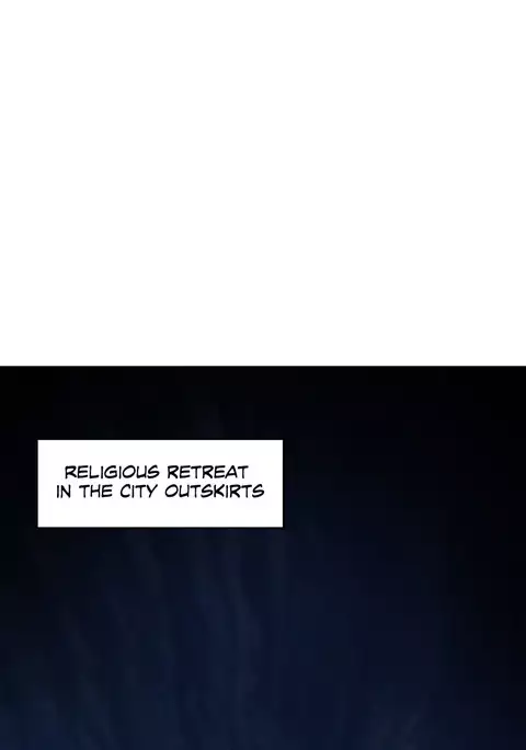 Lilith`s Cord Ch.1-41