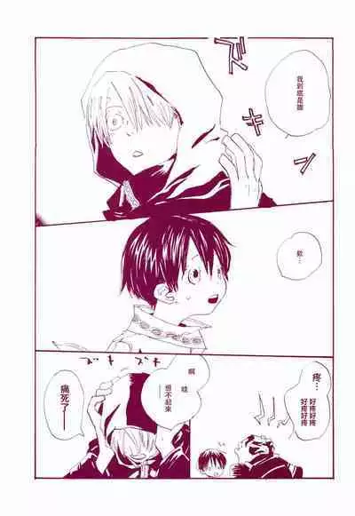 路是谁名?1