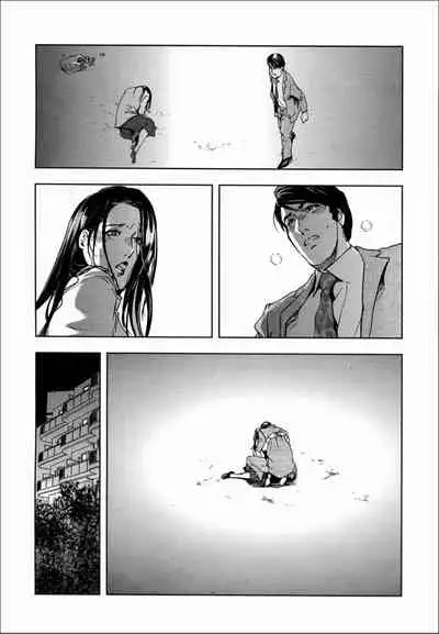 Sakura - Kegasare Chirasareta Sakura