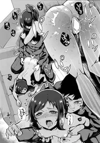 (C89) [Tamaya (Nonaka Tama)] Fuyu no Shioi (Kantai Collection -KanColle-)