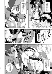 (C78) [SANDWORKS (Suna)] Yoko Shasei Shuu 3 (Tengen Toppa Gurren Lagann)