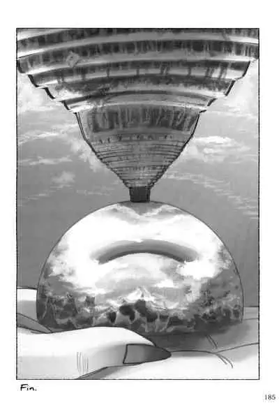 [Monaka Monaka] boku to senpai (Mairimashita! Iruma-kun)