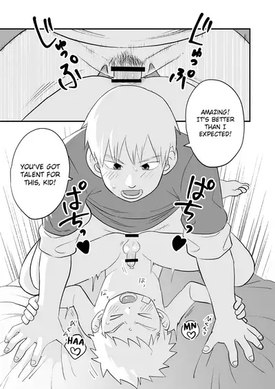 [Kisho-Muri (A6)] Kakedashi Boukensha Spark-Kun! Vol. 1 [English] {Chin²} [Digital]