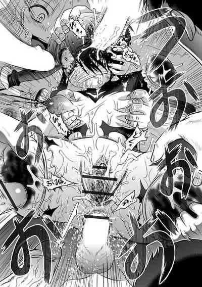 Benjo Mushi Yuki ch4