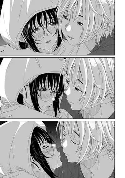 [Ryoh-zoh] Rarefure Ch. 08~30 [Chinese] [ELF个人汉化]