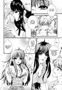 [Anthology] Sho-taro & Onee-san Anthology Vol.2 [ENG]