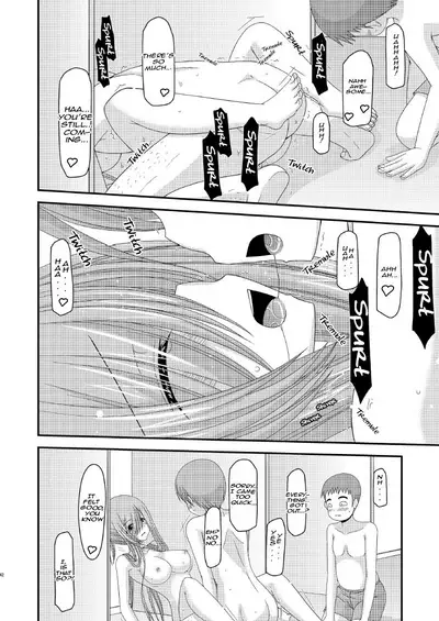 Melon ga Chou Shindou! R7 | Melon in Full Swing! R7