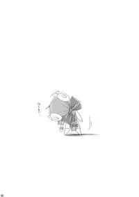 (C74) [gos to vi (Utamaro)] Shinrainpoucho Tuitui (Shinrabanshou Choco)