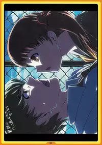 (C75) [LongHornTrain (CyoCyo)] PeruTen (Persona 4, Devil Summoner: Soul Hackers)