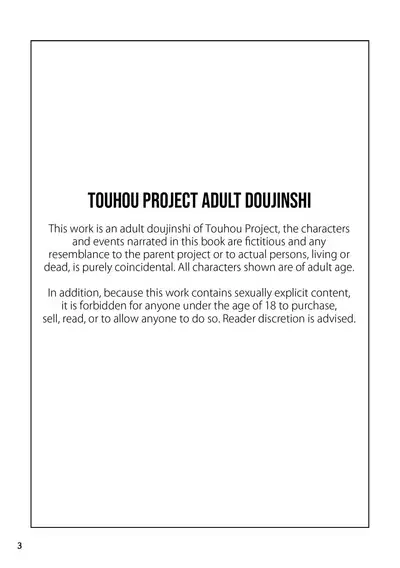 Koukou Hyousei | Anal Fairies