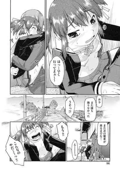 Local JC Enkouki - Local JC Compensated Dating Diary