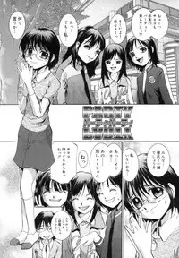 [Mac-V] Strawberry 12