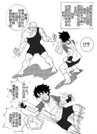 [Alice.Blood] Sennou Kyouikushitsu ~Soushuuhen Vol. 01~ (Various) [Chinese]