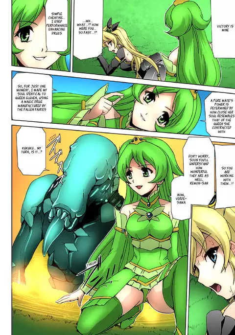 Bishoujo Mahou Senshi Pure Mates Ch. 1-5