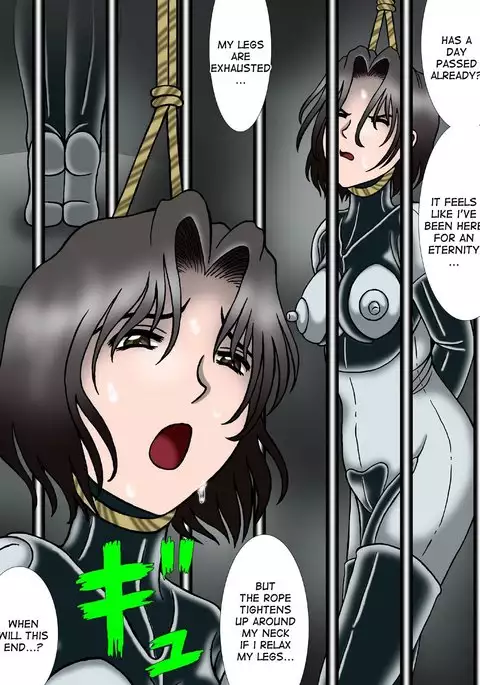 Hitokui Nezumi no Jintai Jikken | The Human Experiment with Man-Eating Rats