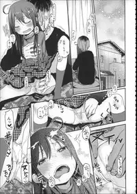 (C88) [Arekusa Thunder (Arekusa Mahone)] Girls Aloud!! Season 1 Box