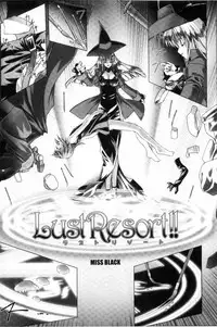 [MISS BLACK] Lust Resort!! Tokubetsu Genteiban [Chinese]