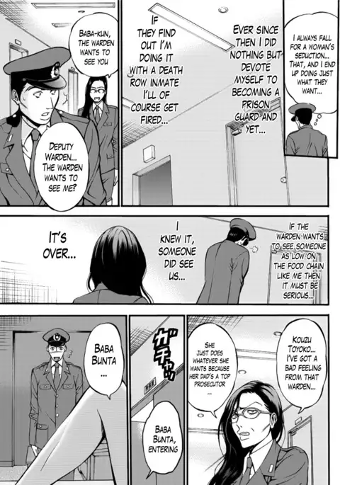 Girls Must Die! Ch. 1-4