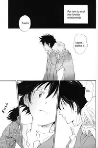 [Gekkou Touzoku (Nobi Nobita)] Rolling Ambivalent Hold 02 (Digimon Adventure)