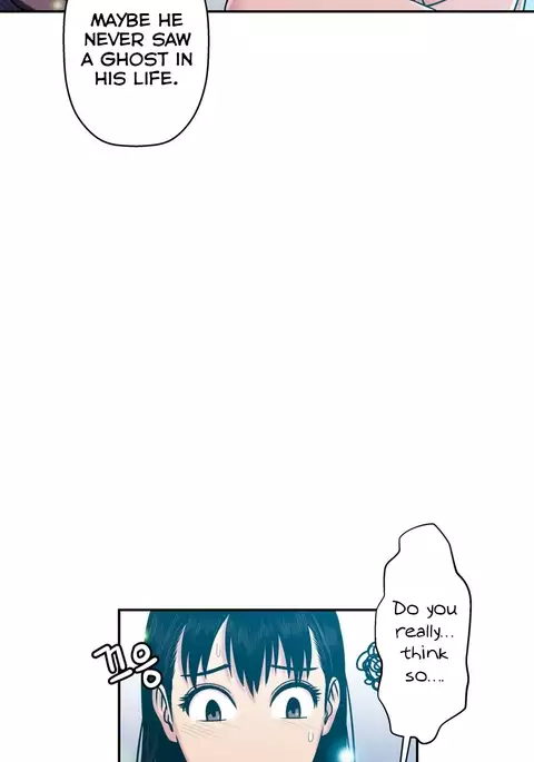 Ghost Love Ch.1-18