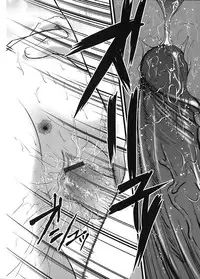 [Majikoro] Turbo Switch