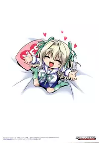 (C84) [KAMINENDO.CORP (Akazawa RED)] Ruru-nee to Panpan suru Hon (D.C.III ~Da Capo III~) [Chinese] [脸肿汉化组]