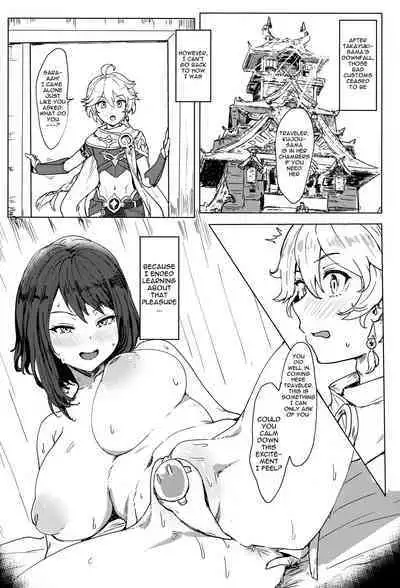 (C99) [Cleari Tei (Clearite)] Tenryou Bugyou no Oshigoto | Administrator Tenryou's Job (Genshin Impact) [English] {Doujins.com}