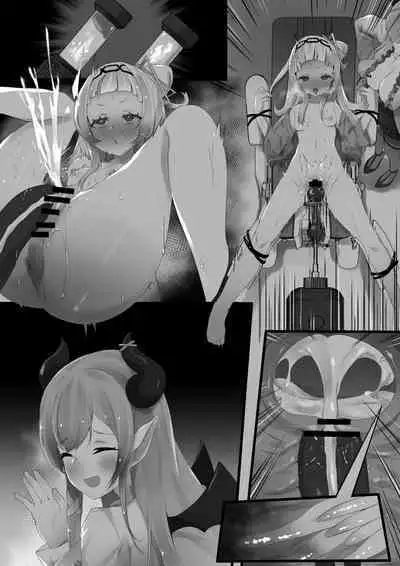 Hypnosis Shion+Choco Series