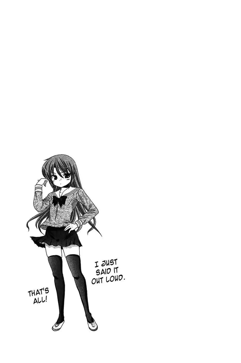 Chu-Bra!! Volume 7 Chapter 47