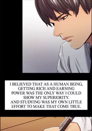 Taste of Forbbiden Fruit Ch.15/24