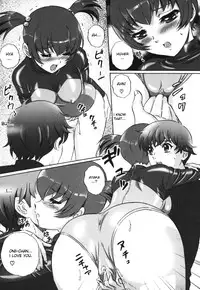 [MON-MON] Chijoku no Meikyuu | Labyrinth of Shame [English] [desudesu]