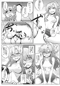 (C94) [+2 (Sabo)] Hanafusa-san o Ijimeru Hon (Girl Friend BETA)