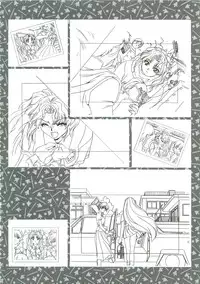 [白米玄(白玄米)]SCOOP原画集