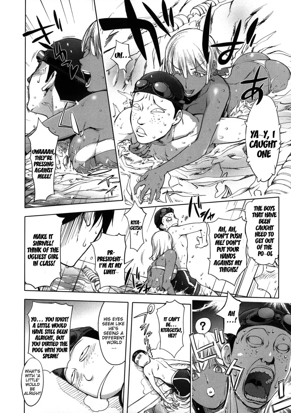 The Day When a Mermaid Became a Pet