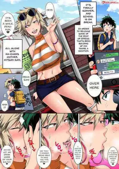 Boku No Harem Academia 1-10