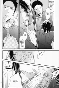 Ienai Itami wo Daiteiru