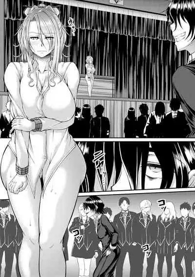 Akuratsu Reijou Gyakuten Choukyou 1