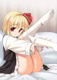 (C93) [Yosutebito na Mangakaki (Tomoki Tomonori)] "Okaeshi" (Touhou Project)