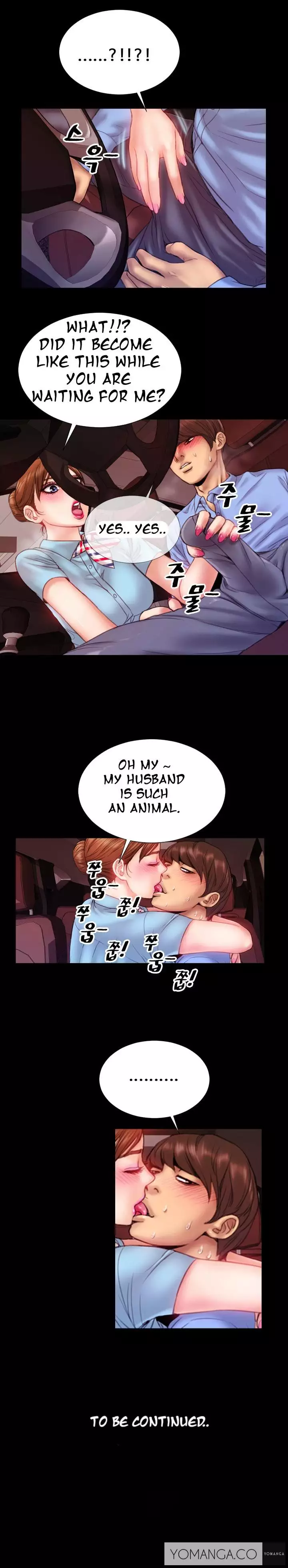 My Wives Ch.1-11
