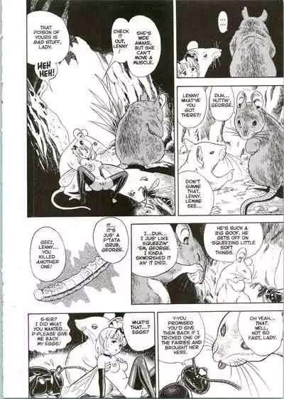 [Kondom] The New Bondage Fairies 02