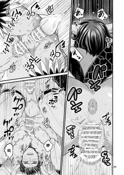 Mazoku Hime Fleur no Hatsujouki