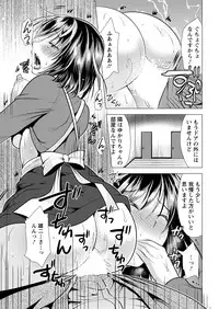 Action Pizazz 2019-02 [Digital]