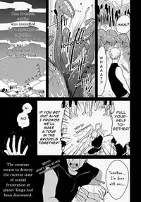 Uchuu no Mozuku | Space Mozuku