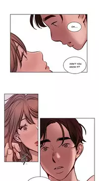 [Ramjak] Atonement Camp Ch.1-31 (English) (Ongoing)