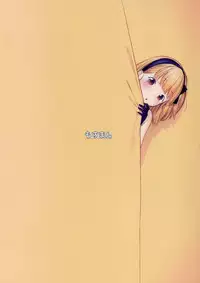 (C88) [Mothman (Henreader)] Costume♥Present [English] {5 a.m.}