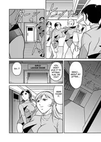 [Kisirian (Goro Mask)] Splatter Star [English] [Elegant Succubus]