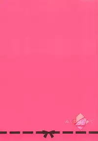 (C93) [Ashiromance (Takea Saki)] Miku to Hajimete (THE IDOLM@STER CINDERELLA GIRLS)