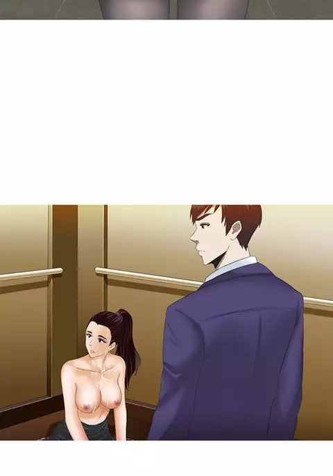 Dark Game Ch.1-20