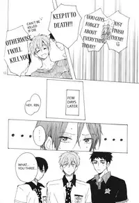 (Renai Jaws 5) [sashilot (Tenjou Shio)] Yon-P! (Free!) [English] [rinrinlove]