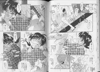 [anthology] Pet-Boy's 8